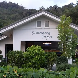 3* Resort Suksompong